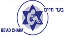 Bead Chaim Icon