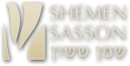 Shemen Logo